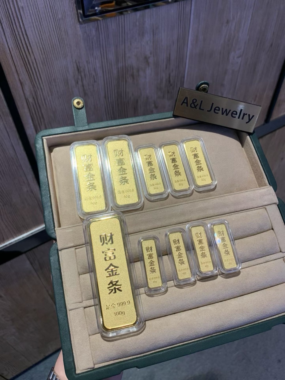 出货 · 打包