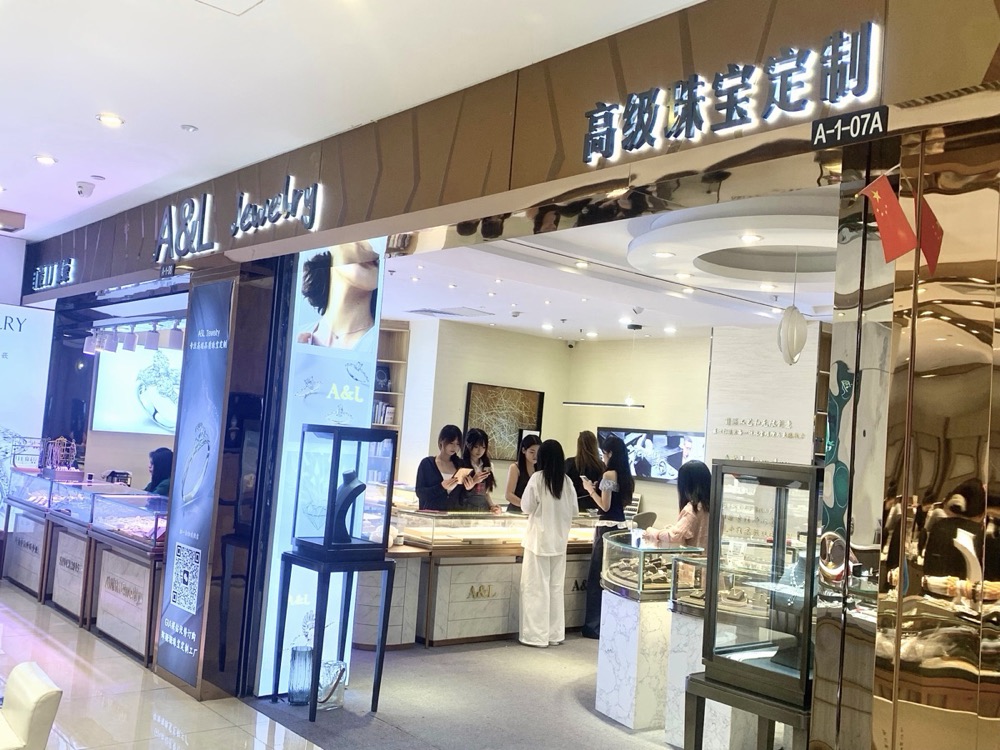 门店外景